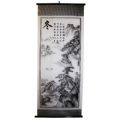 TABLEAU STORE PAYSAGE CHINOIS
