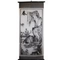 TABLEAU STORE PAYSAGE CHINOIS