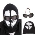 <cosplay CoD Call of Duty Ghosts>CAGOULE AIRSOFT NOIRE + LUNETTES PROTECTION
