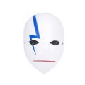 <Masque Painball déguisement cosplay  costume anime darker than black smile> MASQUE AIRSOFT SMILE