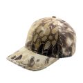 CASQUETTE AIRSOFT CAMOUFLAGE MILITAIRE